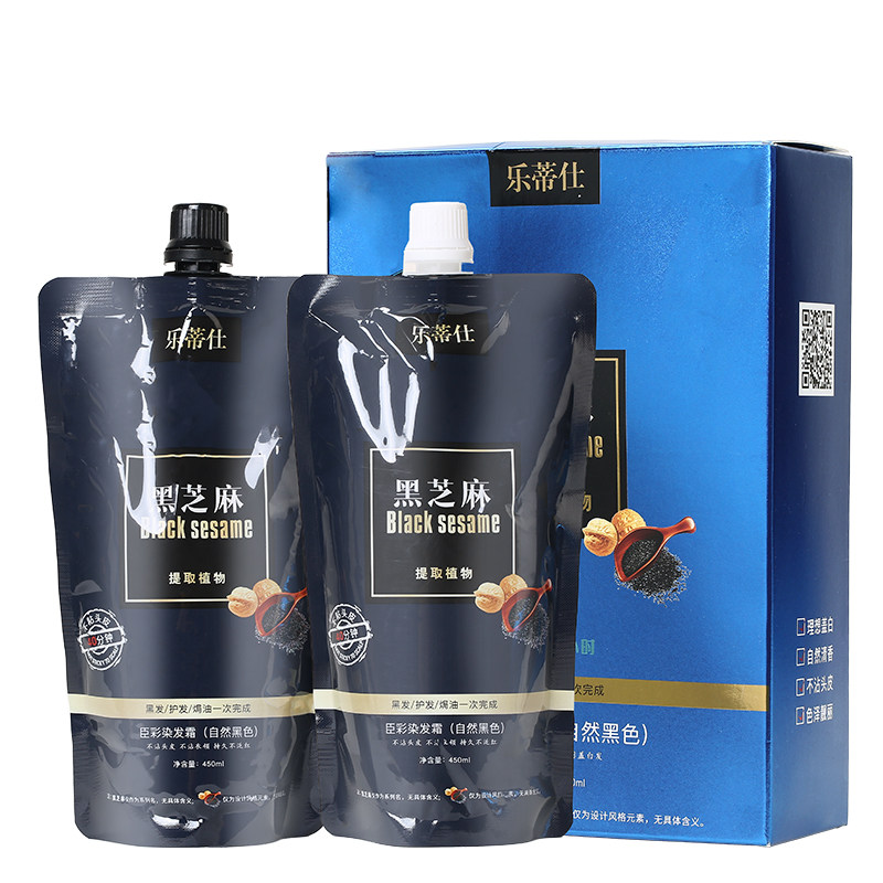 乐蒂仕黑芝麻染发膏植物黑油不粘头皮清水染发剂盖白发不掉色无氨,淘宝优惠券,粉丝福利购,淘宝优惠卷