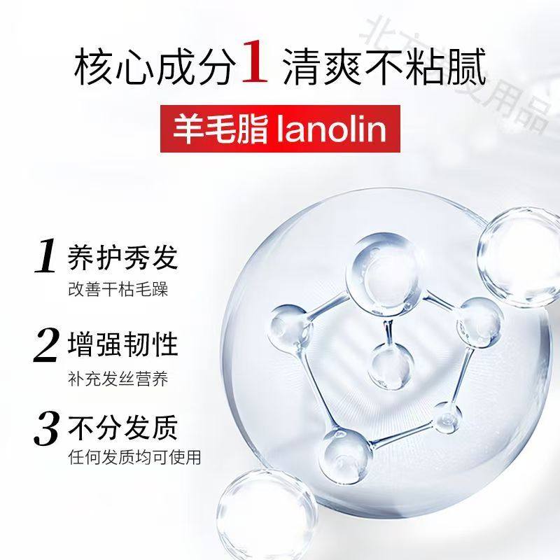 正品羽思绮理发店发廊专用半胱胺冷烫热烫快速烫膏状乳状烫发药水,淘宝优惠券,粉丝福利购,淘宝优惠卷