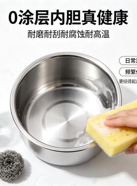 适用美的电饭煲316锈钢内胆1.6L3L4L5L升加厚0涂层内锅芯配件专用