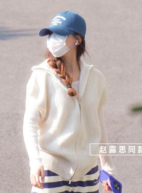 赵露思同款软顶棒球帽