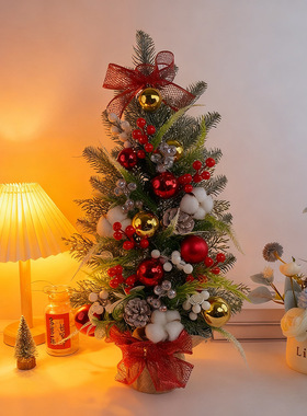 跨境圣诞树成品植绒迷你桌面圣诞树创意家居摆件迷你圣诞树礼物