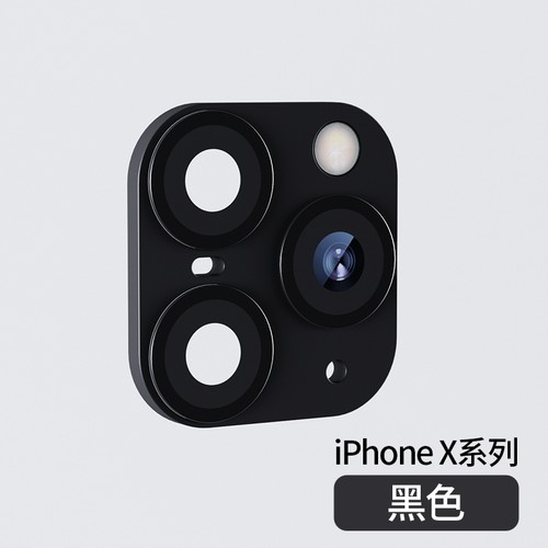 适用iphonex秒变11pro镜头苹果x改装11pro摄像头11镜头改11pro - 图3