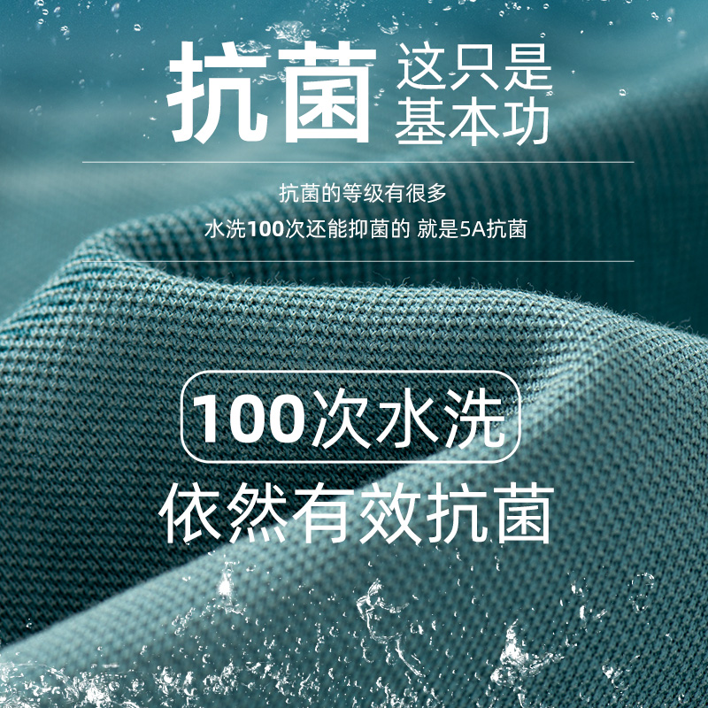 爸爸夏装短袖t恤男中年丝光棉Polo衫中老年宽松重磅凉感格子t恤男 - 图2