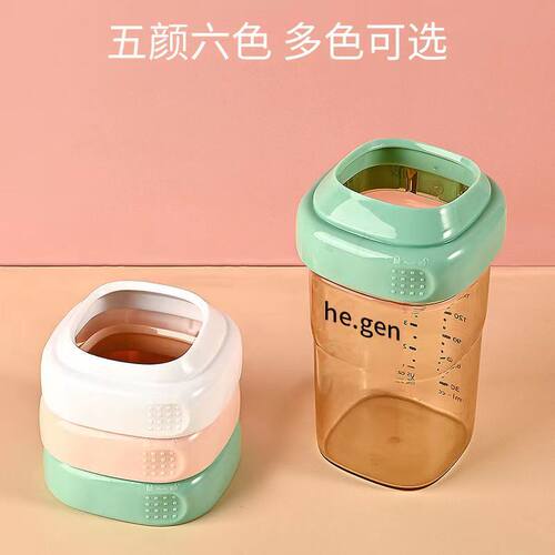 适配hegen奶瓶配件330ml 240ml 150ml 瓶领瓶颈替换盖赫根中间环 - 图0