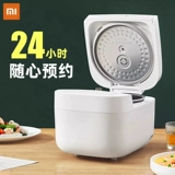 Xiaomi Rice Home Appliance Rice Plick 3l литры Smart 1,6 л Mini Small 2 Multifunction Small Rice Piron 3-4 человека