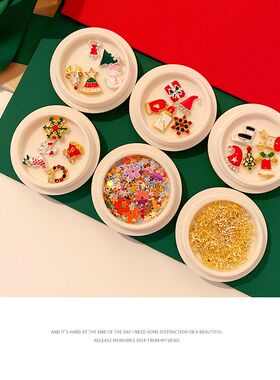 2023圣诞节彩钻合金钻饰圣诞美时尚美甲钻圣诞帽袜圣诞树装饰品