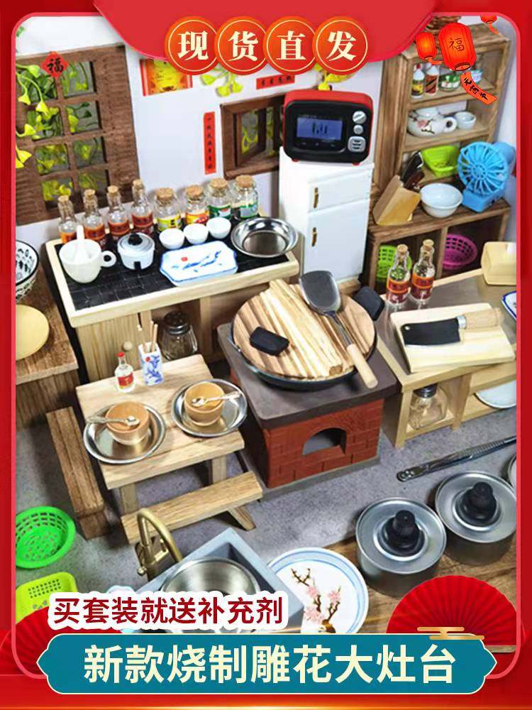 网红农家迷你厨房真煮全套装可吃儿童真实做饭食玩男孩女生小玩具