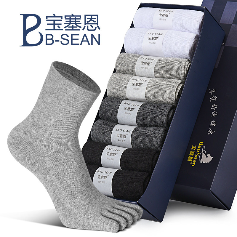 五指袜防臭中筒中厚无跟秋冬季趾袜 宝塞恩短袜/打底袜/丝袜/美腿袜