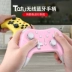 Giá trị tốt ban đầu xác thực Nintendo Switch NS Pro phiên bản mới của NFC không dây thế hệ thứ hai đánh thức phụ kiện NS - Người điều khiển trò chơi