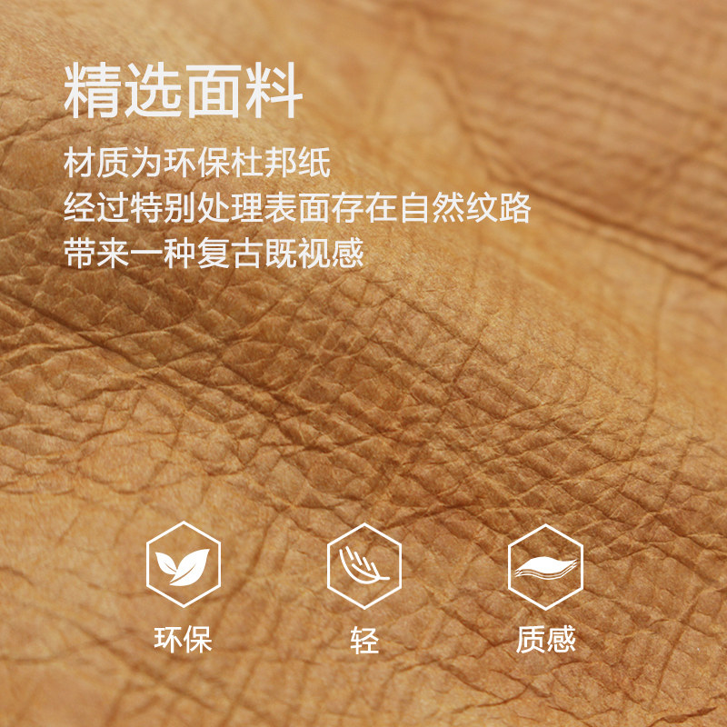 BUFFING「信封包」杜邦纸小包美拉德复古斜挎包休闲手机包质感轻,淘宝优惠券,粉丝福利购,淘宝优惠卷