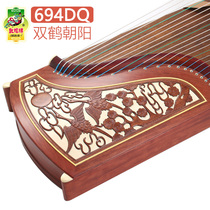 Dunhuang Guzheng 694DQ Twin Crane Chaoyang Beginners adult examination grade 694L Five colours presented with an auspicious class playing musical instrument