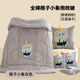 Pure cotton dual-purpose pillow quilt cushion pillow lunch break air conditioning quilt cartoon cotton plaid car sofa office