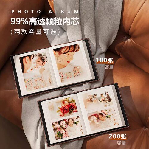 红色皮面相册5678寸混装纪念册照片收纳本儿童宝宝家庭大容量影集 - 图0