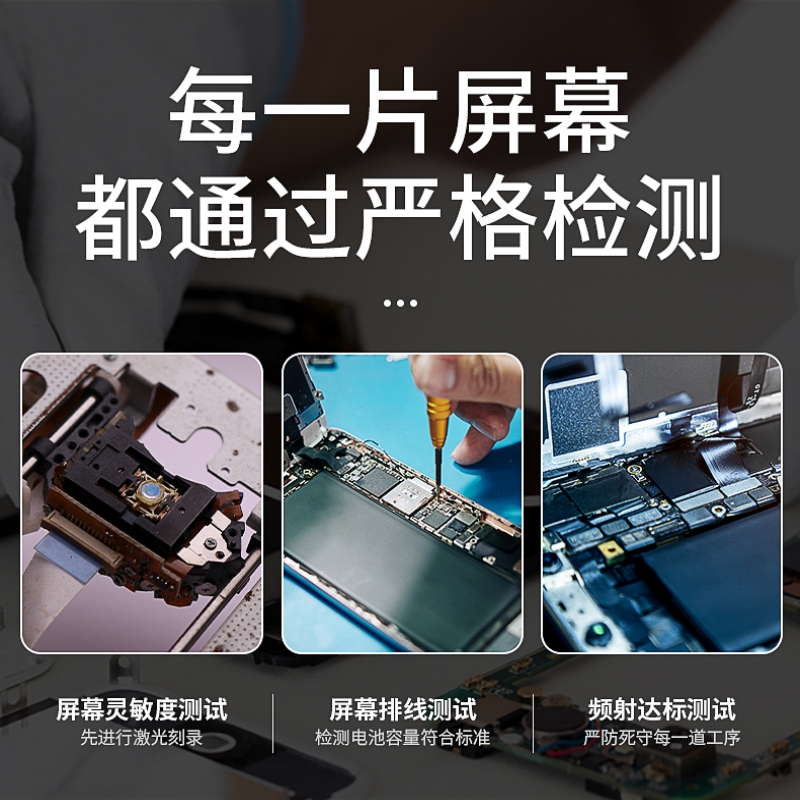 适用vivo y50屏幕总成原装带框y50t手机内外触摸液晶显示屏V1965A - 图2