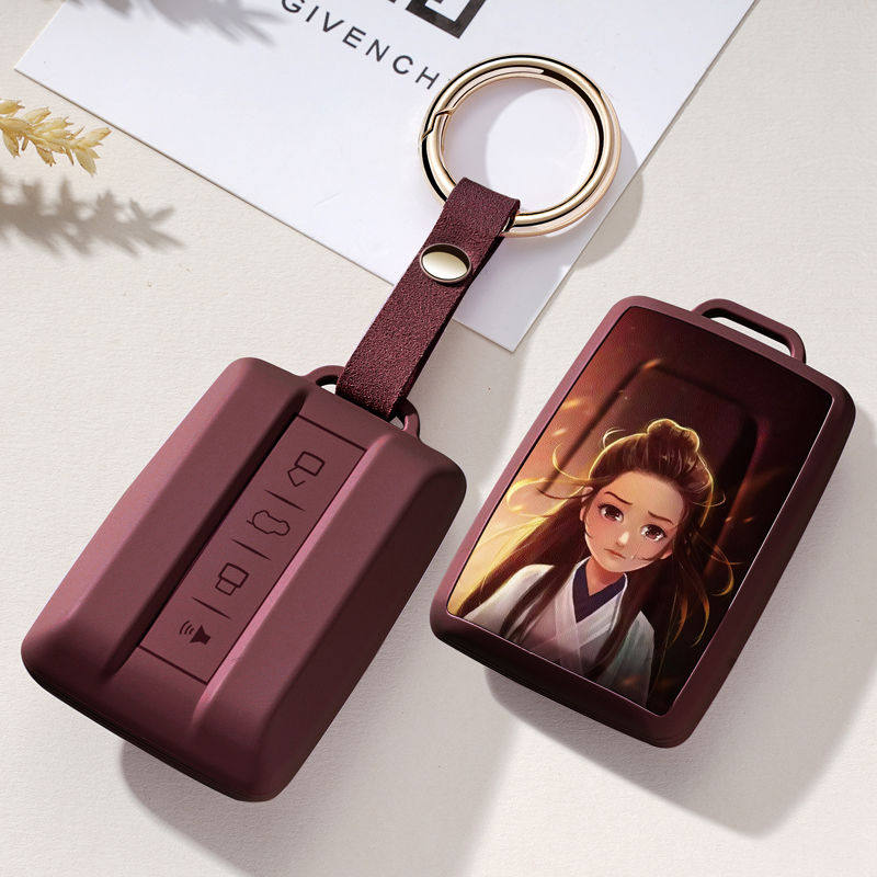 适用2021新款长城坦克300钥匙套三百500汽车标魏派wey扣保护壳包,淘宝优惠券,粉丝福利购,淘宝优惠卷