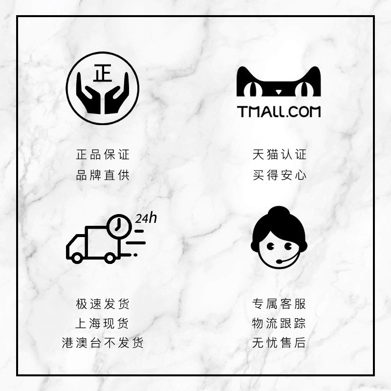 雅顿第五大道自在随我女士淡香精 arild香水