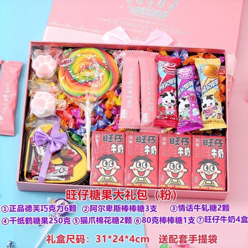 儿童生日礼物女孩十岁10送女儿小女孩子的9女童8幼儿园6创意7惊喜