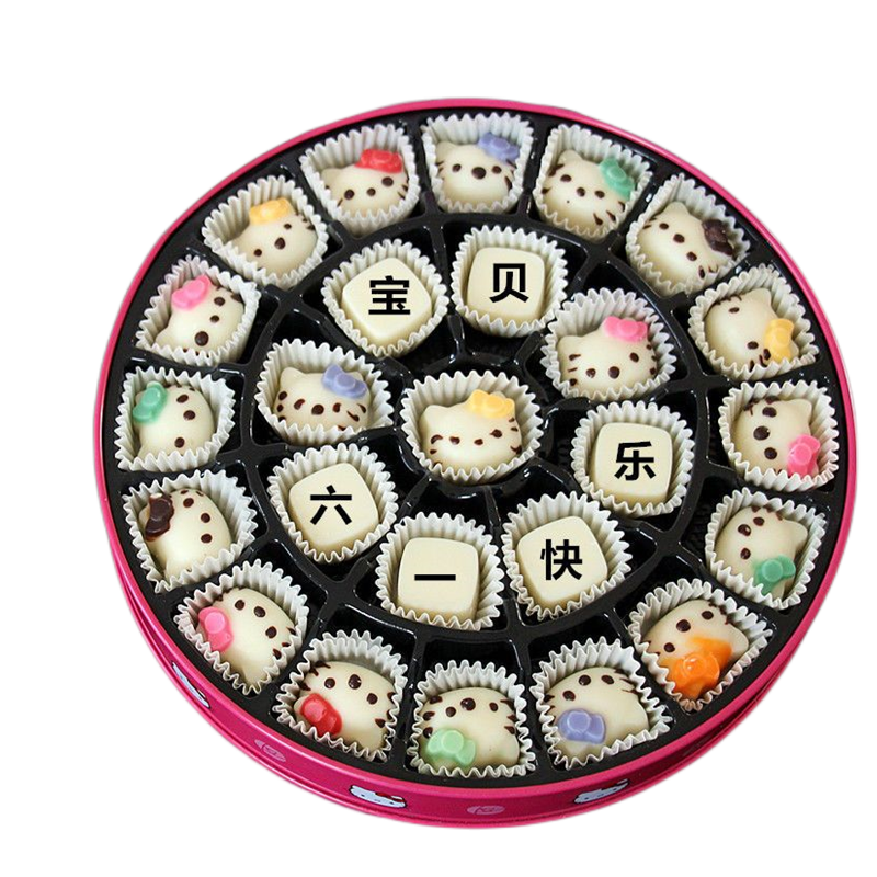 巧克力生日礼物女生送12女孩子6女儿童8女童十10岁巧克力创意礼盒