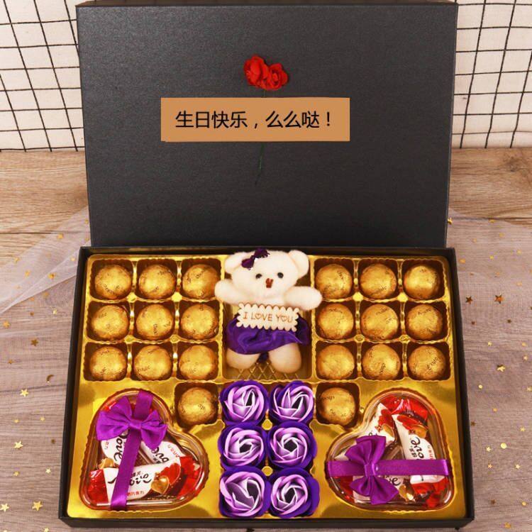 送女儿生日礼物糖果礼盒棒棒糖零食大礼包毕业礼物送女友女朋女生