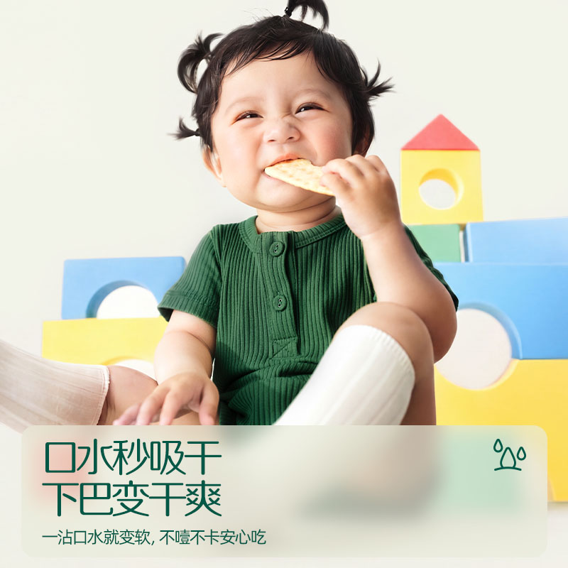 英氏婴幼儿米饼无添加白砂糖宝宝辅食磨牙饼干品牌直营旗舰店同品