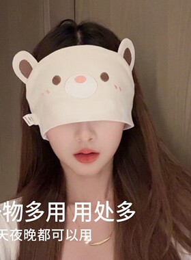 纯棉坐月子堆堆帽子孕妇产妇头巾发带春夏秋季3456月份薄款女产后