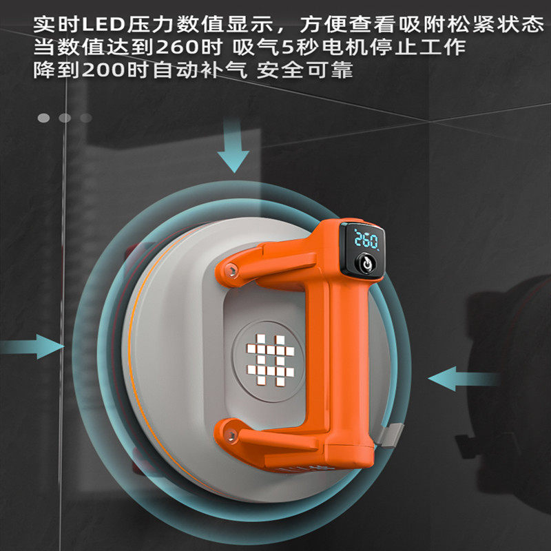 石井数显电动真空吸盘瓷砖地砖玻璃大板镶贴搬运神器强力吸提器,淘宝优惠券,粉丝福利购,淘宝优惠卷