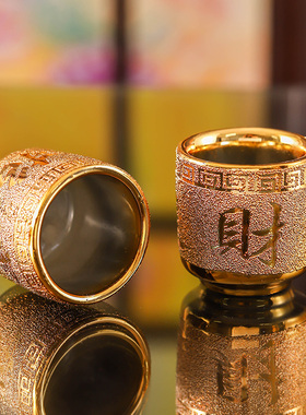 陶瓷五连杯家用供水杯