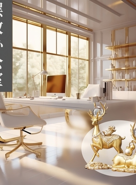 创意高档客厅装饰品简约轻奢