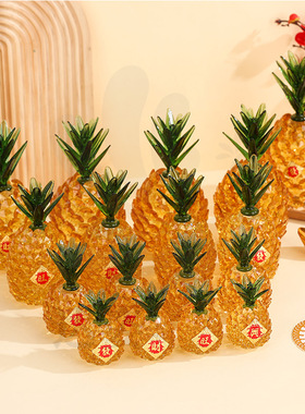 招财水晶菠萝客厅酒柜玄关摆件轻奢高档家居办公室桌面工位装饰品