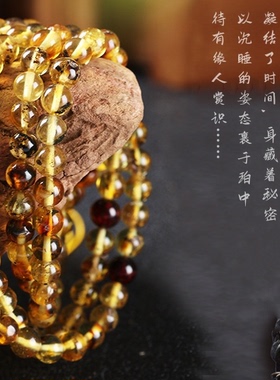 保真波罗的海琥珀金珀血珀念珠佛珠俄料