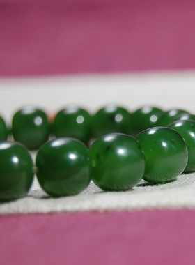 老型珠手串手链碧玉籽料和田玉