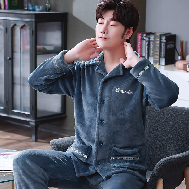冬季男长袖开衫珊瑚绒套装加绒睡衣 顿尼科睡衣/家居服套装