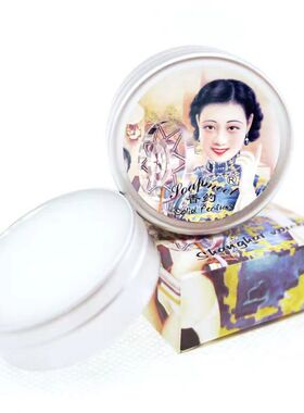 香约香膏固体香水魔都正品直发