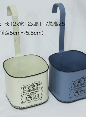 壁挂铁皮小方盆室外庭院花园民宿窗台多肉花盆阳台悬挂花器小花桶