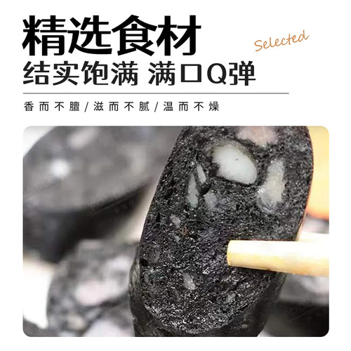 墨鱼香肠1kg 商用烤肠批发墨鱼肉肠烤肉食材正宗墨鱼肠德式香肠包 - 图1