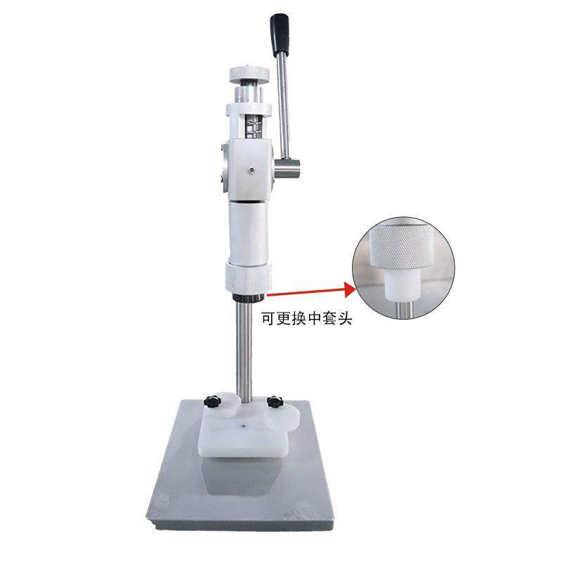 手动台式玻璃瓶塑喷头卡口香水封口机手压式小型压中套香水压盖机,淘宝优惠券,粉丝福利购,淘宝优惠卷