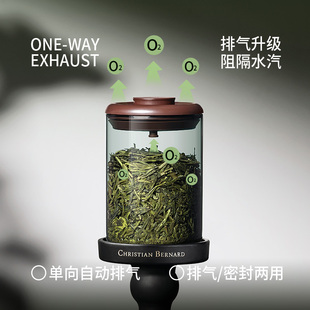 安扣茶叶罐密封罐防潮茶叶储存罐600ml
