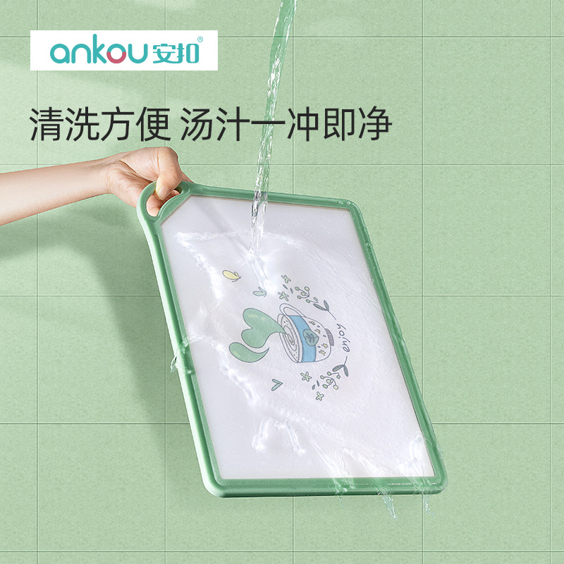 安扣切水果砧板案板家用廚房粘占板切菜板防霉雙面嬰兒輔食菜板_安扣旗艦店_廚房_烹飪用具