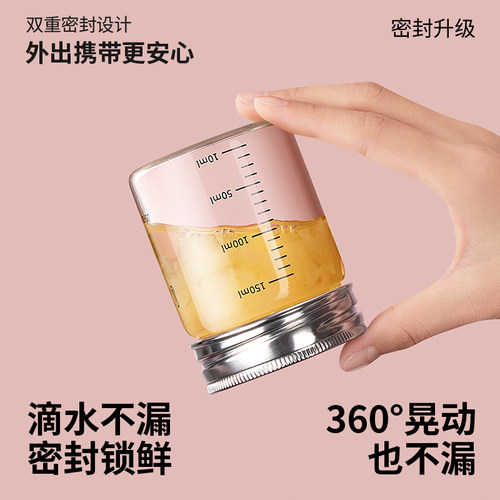 安扣燕窝分装瓶可蒸煮高硼硅炖燕窝玻璃分装瓶食品级花胶燕窝杯 - 图0