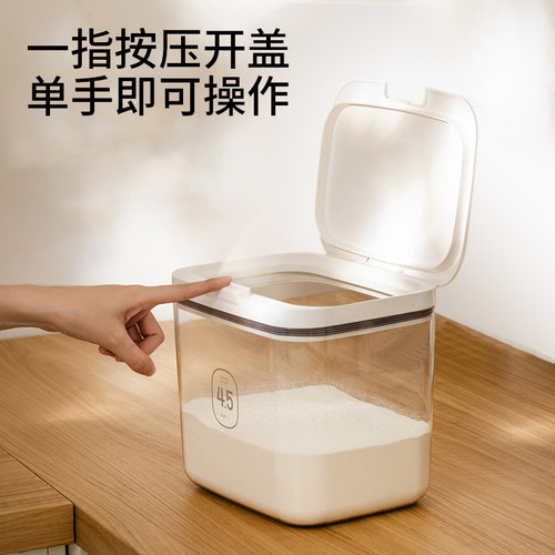 安扣面粉储存罐面粉桶米桶密封米面储存容器家用专用面桶食品级 - 图0