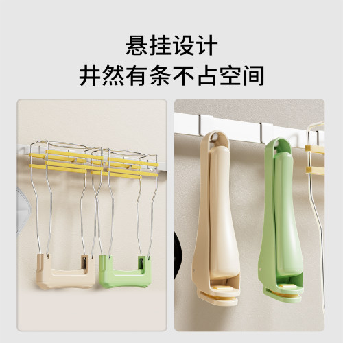 安扣防烫夹取碗夹厨房用盘子夹碗器蒸菜夹子隔热防滑夹盘子神器 - 图2