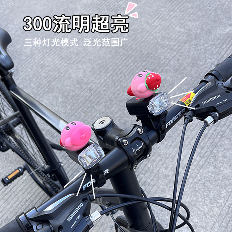 卡通帕恰库洛米自行车前行灯儿童骑行充电强灯光照明防水夜骑山地 - 图1