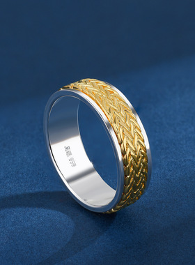 999纯银转运解压小麦穗转动戒指