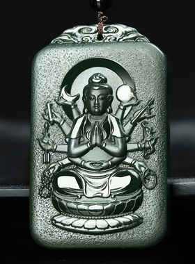 吊坠新疆青玉千手观音牌子