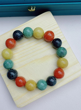 缅甸A货翡翠玉手链三色冰糯种黄绿紫色圆珠手链 翡翠手链多宝手串