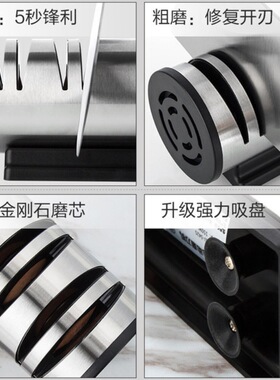 家用电动磨刀器110V220V欧规美规