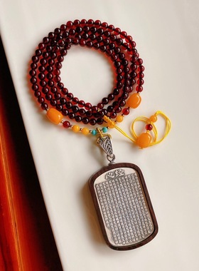 天然黑檀木足银心经吊坠搭配血珀原创珠链配蜜蜡绿松石女原创项链