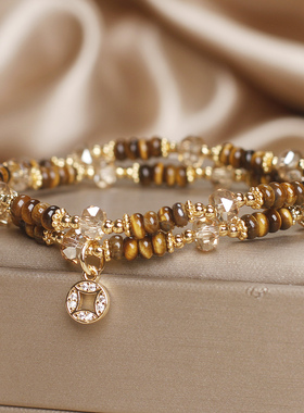 美拉德双圈虎眼石算盘珠手链女