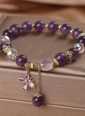 天然紫色水晶手链女手环轻奢