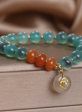 蓝色糖心玛瑙平安扣吊坠手链女款